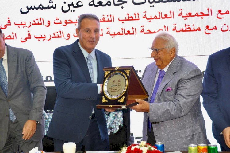 بنك مصر يطور ويشارك في افتتاح مركز الطب النفسي – مستشفيات جامعة عين شمس
