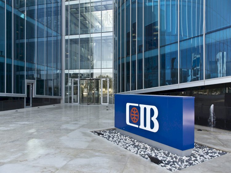 نجح CIB في دمج مبادئ الاستدامة في كافة السياسات الداخلية الخاصة بإدارات البنك المختلفة