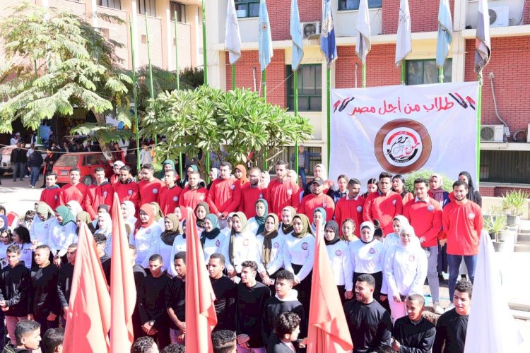 طلاب من أجل مصر بجامعة سوهاج تحتفل بإنطلاق مارثون إنتخابات الاتحادات الطلابية