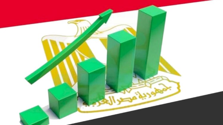 البنك الدولي: الاقتصاد المصري سيتصدر نمو اقتصادات الشرق الأوسط وشمال أفريقيا.. تفاصيل