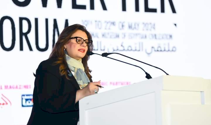 وزيرة الهجرة تشارك في فعاليات الافتتاح الرسمي للدورة الثانية من ملتقى "تمكين المرأة بالفن"
