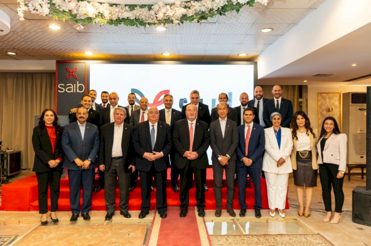 استكمالا لخطة بنك saib لتوسيع شبكة فروعه في الصعيد  افتتاح فرع  جديد في محافظة المنيا