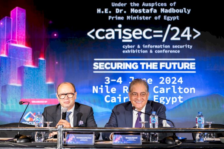 مؤتمر caisec للأمن السيبراني يعلن عن شراكته مع المنظمة العربية لتكنولوجيات الاتصال 