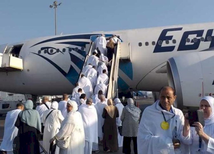 مصر للطيران: غداً انطلاق أولى رحلات الجسر الجوى لنقل حجاج بيت الله