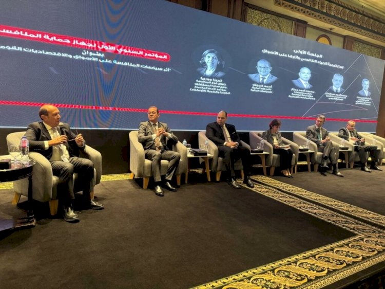 رئيس حماية المنافسة: نعمل على خلق بيئة اقتصادية داعمة وجاذبة للاستثمارات مما يعود بالنفع على المواطن المصري