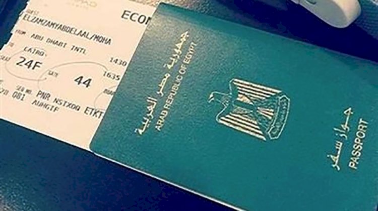3 مستندات هامة.. خطوات استخراج جواز سفر للطفل
