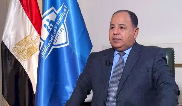 وزير المالية : الرئيس السيسى يوجه بالإسراع في تحقيق حلم المصريين بالتأمين الصحي الشامل