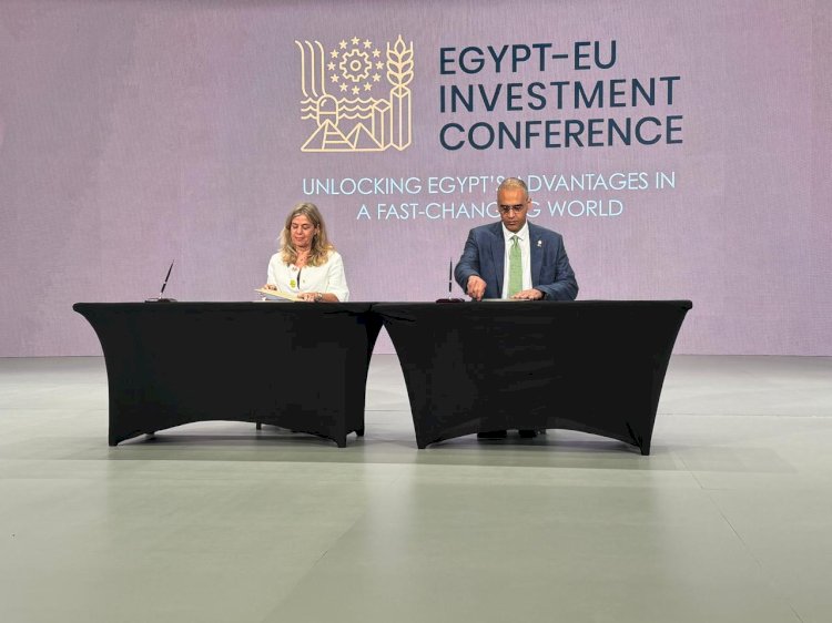 البنك التجاري الدولي-مصر CIB وSACE يوقعان مذكرة تفاهم لتعزيز فرص التعاون المُشترك بين مصر وإيطاليا في إطار مُبادرة "بيانو ماتي"