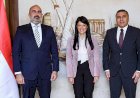وزيرة التخطيط تلتقي ممثلي شركة "فورتيسيكو" للطاقة لبحث تطورات استثمارات الشركة في مصر