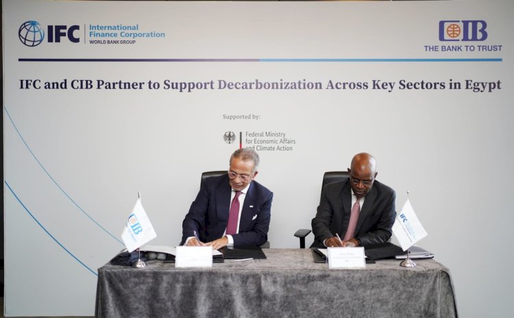 شراكة بين مؤسسة التمويل الدولية والبنك التجاري الدولي-مصر لدعم جهود الحد من الانبعاثات الكربونية في القطاعات الرئيسية
