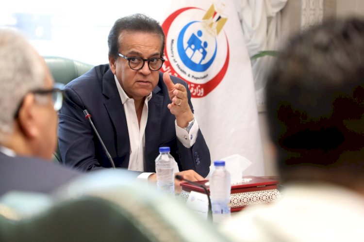 وزارة الصحة والسكان تنفي بيع 40% من وحدات الرعاية الأولية بمحافظة قنا