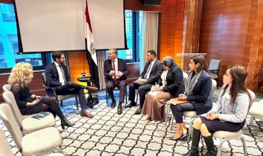 وزير البترول يعقد اجتماعا مع شركات التعدين لبحث الفرص الاستثمارية