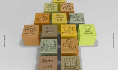 بنك مصر يعزّز فرص الاستثمار لعملائه ويقدّم مزايا تنافسية عبر صناديق الاستثمار في الأسهم  ويطلق حملته التعريفية "بتفكر بره الصندوق - استثمر في الصندوق"   