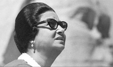 حفل أغانى أم كلثوم على مسرح معهد الموسيقى العربية.. 31 ديسمبر