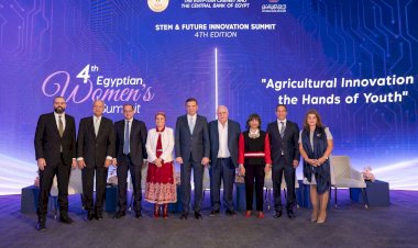 المصرية للاتصالات "وي" ترعى مبادرة قمة المرأة المصرية لدعم المرأة والشباب في مجالات التكنولوجيا والعلوم والابتكار
