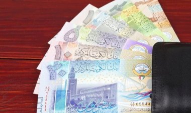 أسعار الدينار الكويتى في مصر اليوم الإثنين