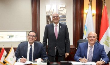 تمويل جديد بقيمة ٣٠٠ مليون جنيه من جهاز تنمية المشروعات المتوسطة لتمويل المشروعات متناهية الصغر