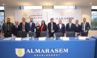 بنك مصر يقود تحالفًا مصرفيًا لمنح شركة المراسم تمويلًا مشتركًا متوافقًا مع الشريعة بقيمة 8.9 مليار جنيه