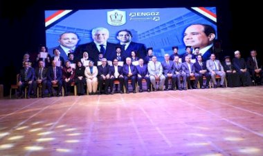 وزير التعليم العالي ومحافظ بورسعيد ورئيس الجامعة يشهدون تدشين "شركة إنجاز جامعة بورسعيد"