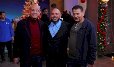 احتفالًا بالسنة الجديدة.. محمود العسيلي ضيف برنامج الحكاية