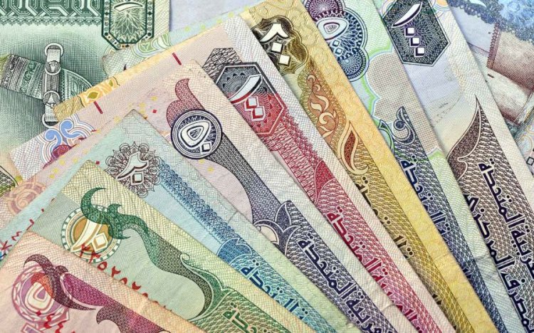 أسعار العملات في مصر اليوم الإثنين