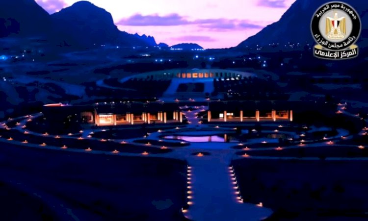 مشروع "التجلي الأعظم" بسانت كاترين يفوز بالجائزة الأولى في مؤتمر "الشرق الأوسط للاند سكيب"