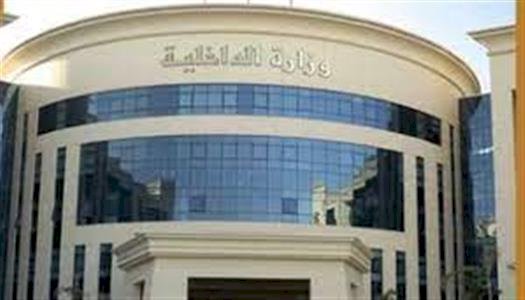 الداخلية تكشف ملابسات فيديو اعتداء مدرس على طلاب بالشرقية