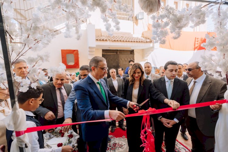 بنك التعمير والإسكان يفتتح مبنى رياض الأطفال بمدرسة النور للمكفوفين بمحافظة الفيوم