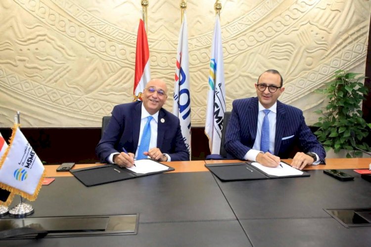 تعاون جديد بين جهاز تنمية المشروعات وبنك تنمية الصادرات   