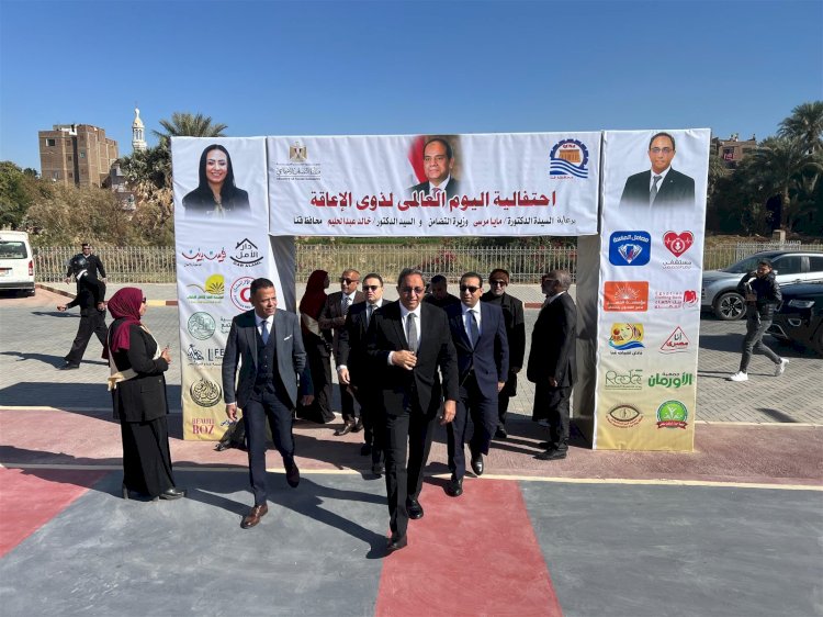 محافظ قنا يشارك في فعاليات اليوم العالمي لذوي الهمم بكورنيش النيل