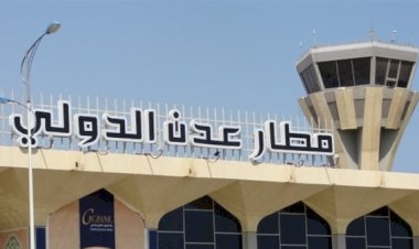 رئيس المجلس الانتقالي الجنوبي يصدر توجيهات بإغلاق حركة الطيران بمطار عدن