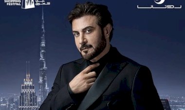 ماجد المهندس يحيى حفلا فى الإمارات.. اليوم