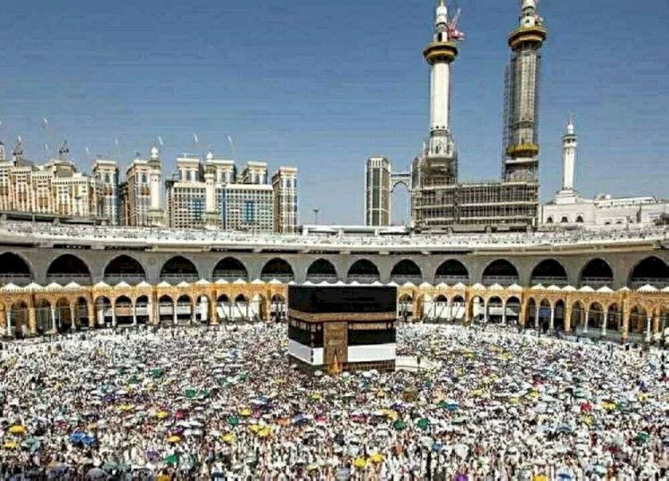 تحذير عاجل من المؤسسة القومية لتيسير الحج بشأن جروبات وصفحات مزيفة