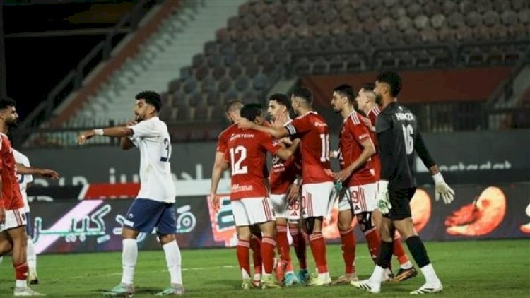 موعد مباراة الأهلي وفاركو اليوم فى كأس عاصمة مصر