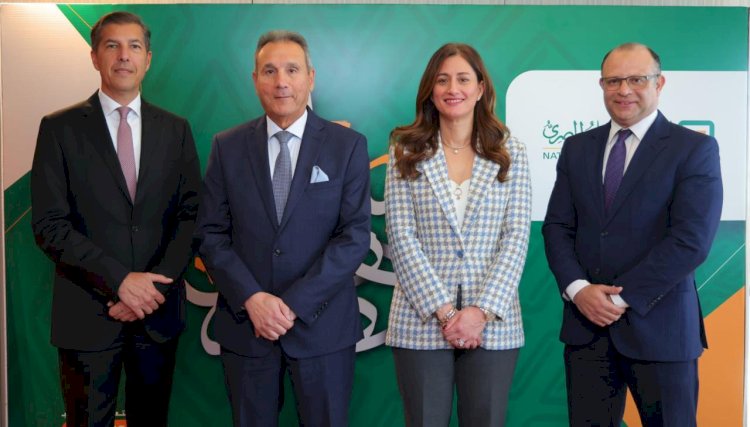 البنك الأهلي المصري الأول مصرفيًا في مصر والثالث أفريقيًا والسادس إقليميًا وفق تصنيف بلومبرج 2025