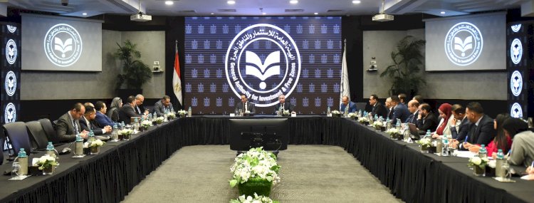 الهيئة العامة للاستثمار وتنمية التجارة الداخلية يبحثان حلولًا جذرية لتحديات بيئة الاستثمار