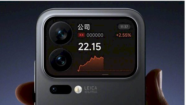 شاومي تفاجئ مستخدميها بتقنية مبتكرة