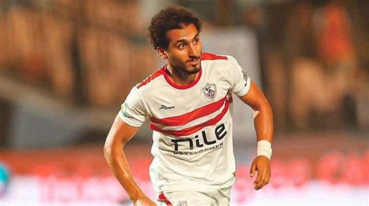 سبب عودة أحمد حمدى لتدريبات الزمالك الجماعية