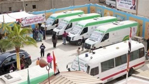 مديرية الصحه تنظم قافلة طبيه مجانيه بحى العجمى غرب الإسكندرية اليوم