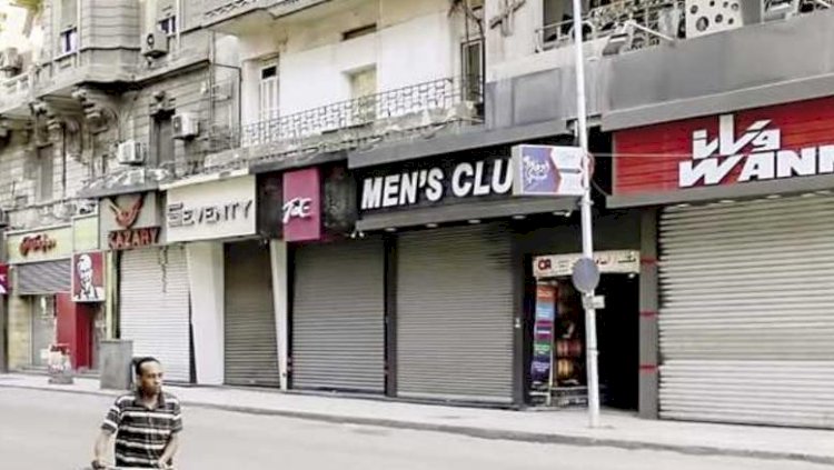 شروط وإجراءات التعديل فى تراخيص المحال العامة وتغيير نوع النشاط.. التفاصيل