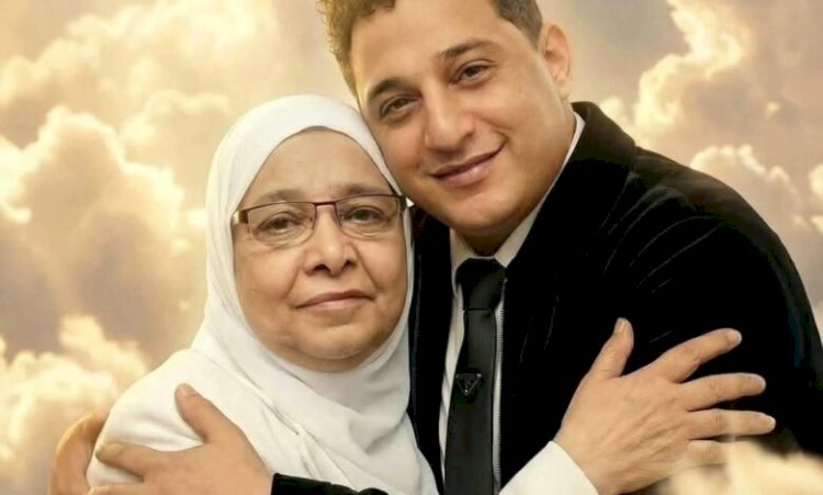 رضا البحراوى يدعو إلى والدته الراحلة.. فى يوم الجمعة