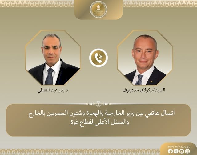 وزير الخارجية يبحث مع الممثل الأعلي لقطاع غزة استحقاقات المرحلة الثانية من خطة الرئيس الأمريكي