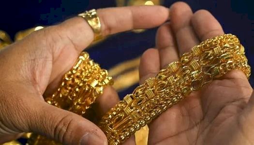 ارتفاع في أسعار الذهب اليوم الإثنين