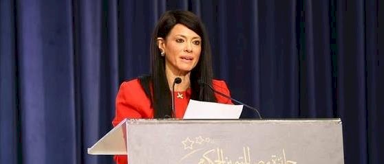 وزيرة التخطيط تلقي الكلمة الافتتاحية بحفل توزيع جوائز مصر للتميز الحكومي في دورتها الرابعة