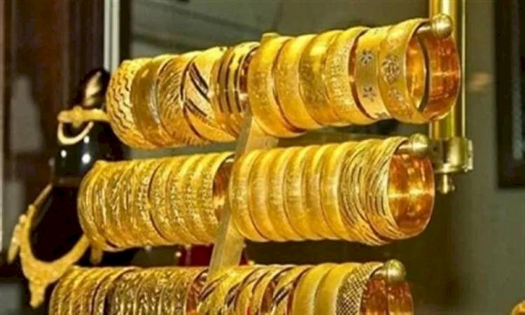 سعر الذهب في مصر اليوم الجمعة
