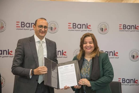 ▪︎بروتوكول تعاون بين صندوق "الإسكان الاجتماعي" والبنك المصري لتنمية الصادرات (EBank)