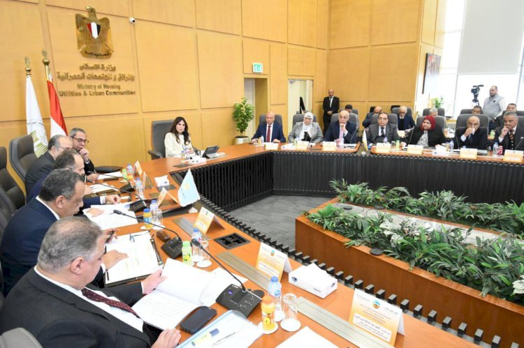 وزيرة الإسكان تترأس الجمعية العمومية لـ"المقاولون العرب" لاعتماد القوائم المالية لعام 2025/2024