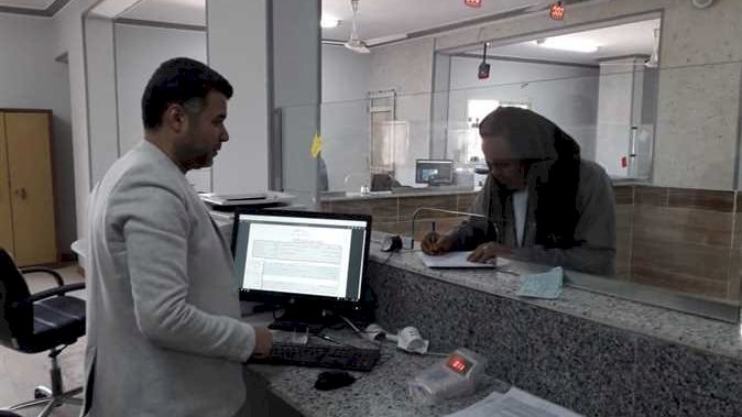 مواعيد الشهر العقاري خلال شهر رمضان 2026