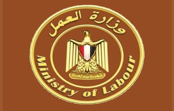 وزارة العمل تُحذّر المواطنين من التفاعل مع صفحات أو رسائل وهمية تدّعي تسجيل بيانات أو منح خاصة بالعمالة غير المنتظمة