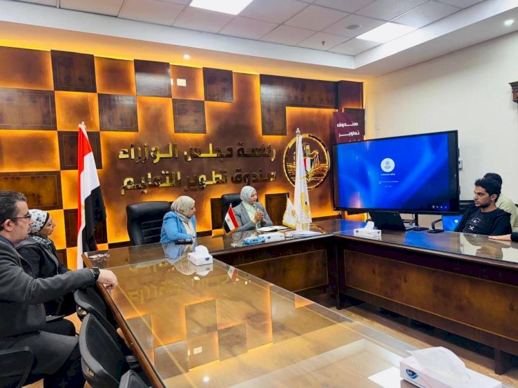 تطوير التعليم بالوزراء يبحث تعميم مشروع «الرعاية المستمرة» للربط الذكي بين مؤسسات الرعاية الصحية